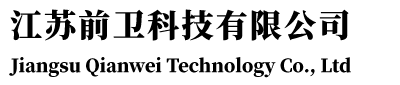 江蘇中科君芯科技有限公司